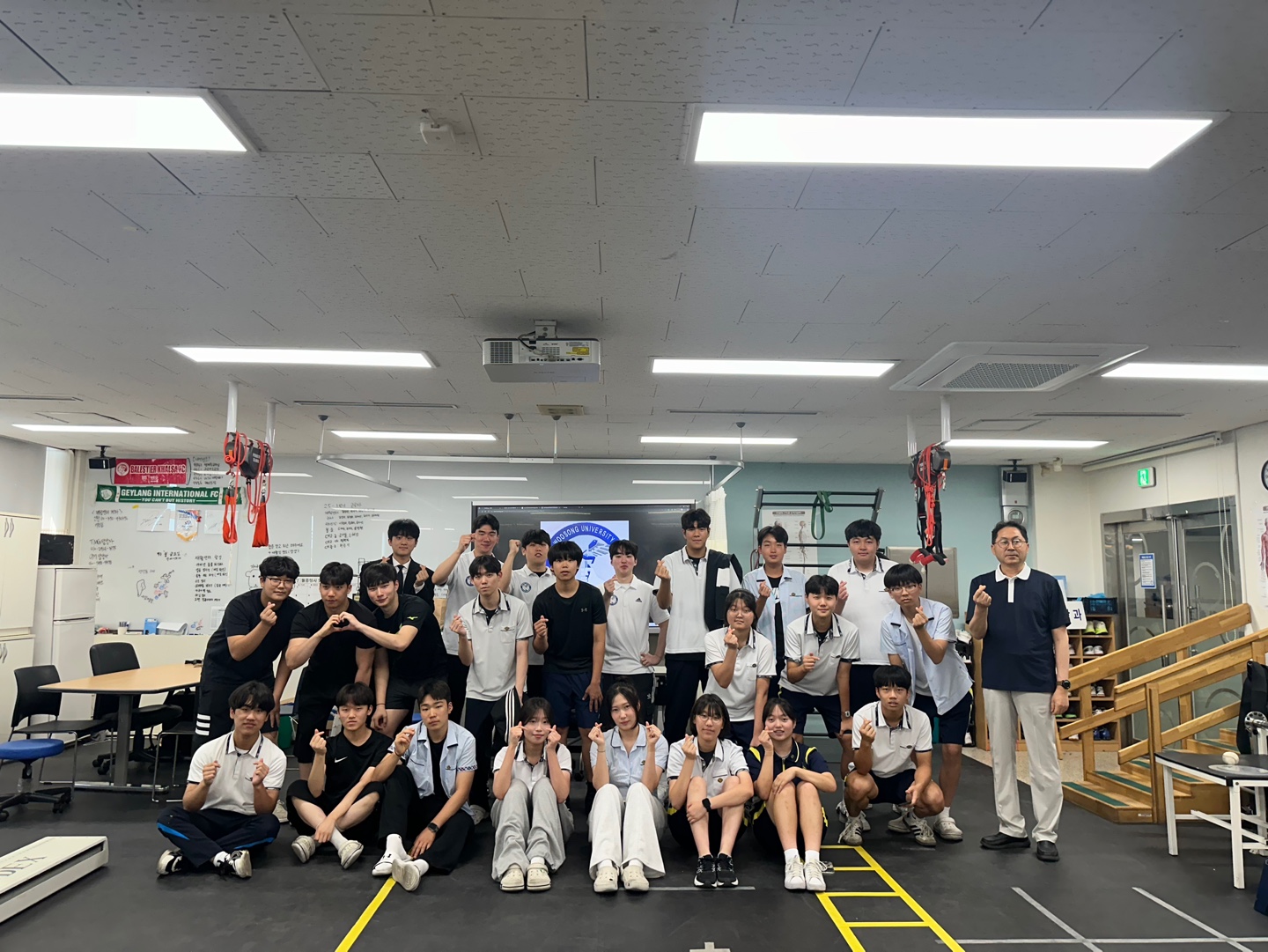 2025년 7월 10일 동대전고등학교 대학탐방